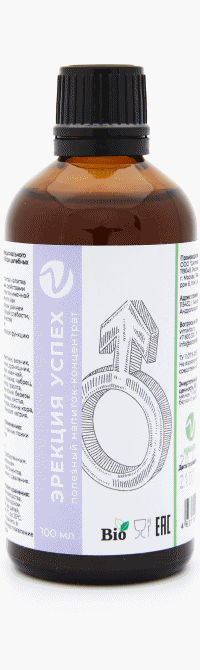 Внешний вид «Эрекция Успех» концентрат от ВимаВиты