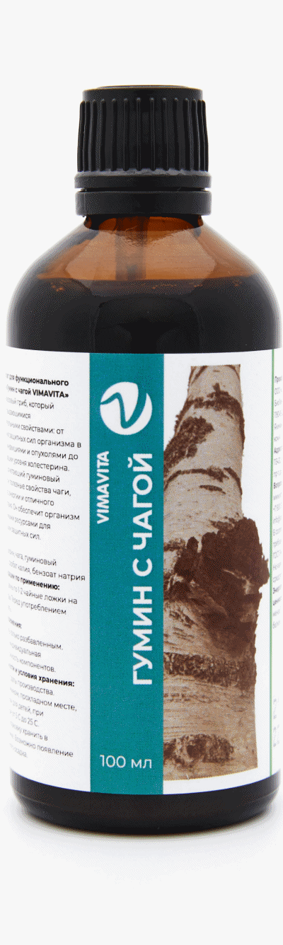 Внешний вид Концентрат для функционального напитка «Гумин с чагой VIMAVITA» от ВимаВиты
