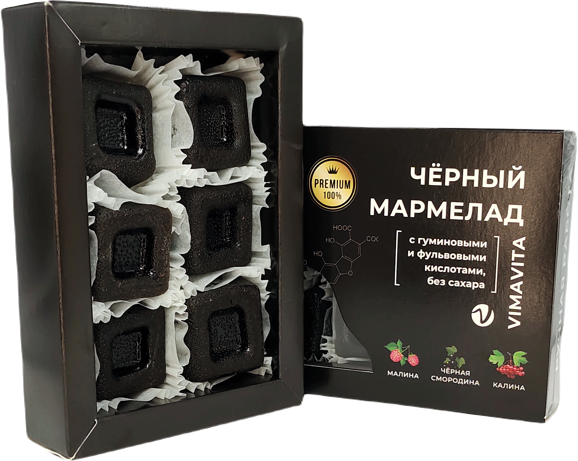 Внешний вид Черный мармелад VIMAVITA 120 гр от ВимаВиты