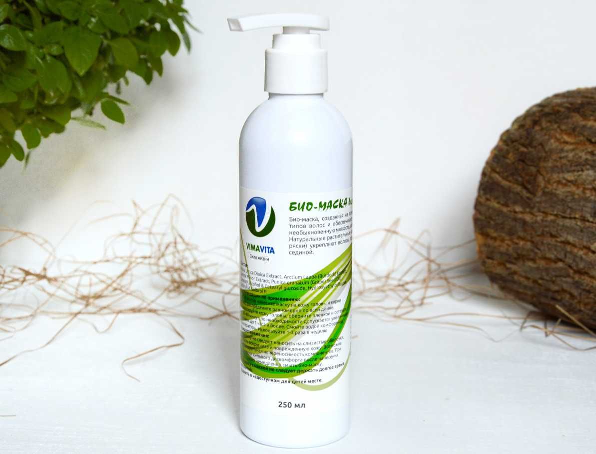 Новая Био-маска для волос «Живые травы»