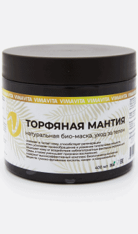 Внешний вид БИО-МАСКА «Торфяная мантия» от ВимаВиты