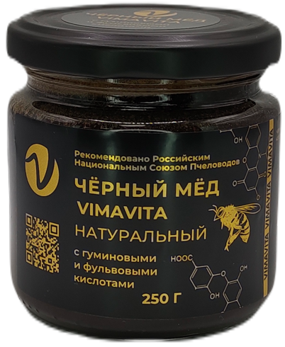 Внешний вид Черный мед VIMAVITA 250 от ВимаВиты